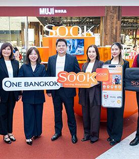 “ลิตเติ้ล จอห์น ดิจิทัล” รุกธุรกิจแพลตฟอร์มเดลิเวอรี “SOOK Delivery” แอปพลิเคชัน บริการ Vertical Delivery เจ้าแรกในไทย เปิดให้บริการที่แรกในโครงการ วัน แบงค็อก