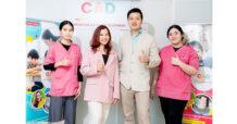 ศูนย์พัฒนาเด็ก CAD CENTER  เปิดตัวแพทย์ผู้เชี่ยวชาญด้านจิตแพทย์เด็ก เพื่อให้เด็กออทิสติกมีโอกาสได้รักษาและบำบัดโดยแพทย์