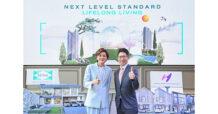 เสนาก้าวสู่มาตรฐานใหม่ของอสังหาฯไทย ด้วย SENA Next Level Standard