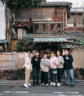 SC Asset พาลูกบ้านลัดฟ้าสู่ทริปสุดเอ็กซ์คลูซีฟ “SeCret Kyoto…อยู่บ้านเอสซี รู้อีกทีได้ไปเกียวโต” มอบประสบการณ์ระดับพรีเมียมผ่านแอปฯ รู้ใจ ที่หาไม่ได้จากทริปไหนในโลก