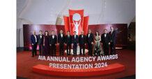 เอไอเอ ประเทศไทย มอบรางวัลเกียรติยศแก่สุดยอดตัวแทน “ที่สุดแห่งปี” ประจำปี 2567 ในงาน AIA Annual Agency Awards Presentation 2024