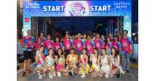 เซ็นทรัล สมุย ปักหมุดความสำเร็จ “Samui Neon Run 2025” ปีที่ 4 ดึงนักวิ่งทั่วโลก ยกระดับสมุยสู่ Sport & Lifestyle Tourism Hub พร้อมหนุนเศรษฐกิจเกาะสมุยเติบโต