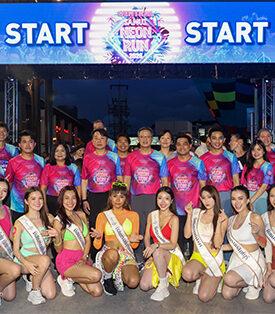 เซ็นทรัล สมุย ปักหมุดความสำเร็จ “Samui Neon Run 2025” ปีที่ 4 ดึงนักวิ่งทั่วโลก ยกระดับสมุยสู่ Sport & Lifestyle Tourism Hub พร้อมหนุนเศรษฐกิจเกาะสมุยเติบโต