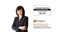 หลักทรัพย์ธนชาต ครองตำแหน่ง “Best Local Broker Thailand (Onshore)” 3 ปีติดต่อกัน จาก Extel Survey 2025