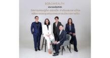 SCB WEALTH ชี้กนง.ปรับลดดอกเบี้ย มุมมองเศรษฐกิจเริ่มสอดคล้องเอกชน พร้อมเปิดขาย 4 กองทุน Thai ESGX IPO 2-8 พ.ค.นี้ หนุนตลาดหุ้นไทยกลับมาคึกคัก