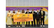 “ตลาดหลักทรัพย์ฯ สนับสนุนสมาคมกีฬาเทเบิลเทนนิสแห่งประเทศไทย ต่อเนื่องปีที่ 12”