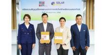 T.T.Ceramic ลงนามสัญญาซื้อขายระบบการผลิตไฟฟ้าพลังงานแสงอาทิตย์