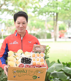 ไปรษณีย์ไทย รุกส่งผลไม้ภาคตะวันออกรับผลผลิตพุ่งเฉียด 30% พร้อมรองรับดีมานด์การส่ง และการบริโภคด้วย EMS ส่งด่วนผลไม้ ส่งสดจากสวนถึงมือประชาชนทั่วประเทศ