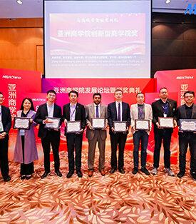 ศศินทร์คว้าสองรางวัลอันทรงเกียรติจาก MBAChina ในงาน “Asian Century Entrepreneurship–Sustainability–Global Forum 2025”