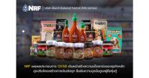 NRF เผยผลประกอบการ Q1/68 เดินหน้าสร้างความแข็งแกร่งของธุรกิจหลัก มุ่งปรับโครงสร้างการเงินเชิงรุก ยืนยันความมุ่งมั่นดูแลผู้ถือหุ้นกู้
