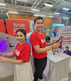จาก “พอยท์ที่ลืมใช้” สู่ “เงินดิจิทัลที่ใช้ได้จริง” เปิดเทรนด์ใหม่ของนักช้อปไทย กับการใช้คะแนนสะสมในยุคที่ Loyalty ต้องจับต้องได้ True x Amaze ผนึกกำลังเปิดประสบการณ์ใหม่ ช้อปสนุก ใช้พอยท์สุดคุ้ม พร้อมจัดเต็มสิทธิพิเศษให้ลูกค้าทรู-ดีแทค มูลค่ารวมกว่า 10,000 บาท