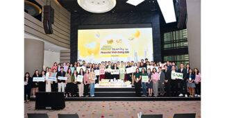 Happy Money Sharing for Financial Well-Being 2025 สร้างวัฒนธรรมการเงินในองค์กร สู่สังคมแห่งความสุขทางการเงิน