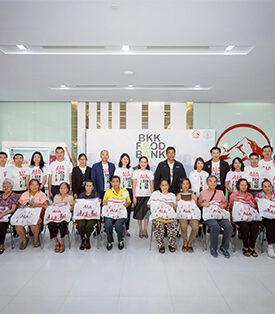 เอไอเอ ประเทศไทย จับมือ กรุงเทพมหานคร และเขตบางรัก จัดแคมเปญ “AIA x BKK Food Bank” ร่วมส่งต่อน้ำใจให้กลุ่มเปราะบาง