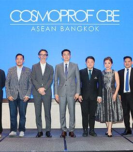 “COSMOPROF CBE ASEAN 2025 จุดประกายอนาคตความงาม “ลอรีอัล” นำทีมเจาะลึก 6 เทรนด์โลก สู่กลยุทธ์สร้างแบรนด์ไอคอนิกระดับสากล