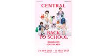 ห้างเซ็นทรัล ในเครือเซ็นทรัล รีเทล ยกขบวนความสนุกต้อนรับเปิดเทอมกับส่วนลดสูงสุด 50%  กิจกรรมจัดเต็ม! พร้อมการเปิดตัวเหล่าของเล่นสุดน่ารักและไอเทมใหม่ของคุณหนูๆ  ในแคมเปญ “Central Back to School 2025” วันนี้ – 31 พ.ค. 68