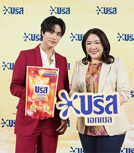 “บรีส” เสิร์ฟความหอมสุดหรูเปิดตัว “บรีส เอกเซล ซิกเนเจอร์ สูตรเซรั่มเข้มข้น” ดึงหนุ่มหล่อ “เจมีไนน์” ขึ้นแท่นพรีเซนเตอร์คนใหม่ พร้อมชวนสัมผัสประสบการณ์ความหอม สุดเอ็กซ์คลูซีฟ ในงาน “BREEZE EXCEL SIGNATURE : SCENT CLUB”