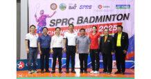 ศึกชิงแชมป์ “SPRC Badminton Championships 2025” รอบชิงชนะเลิศ