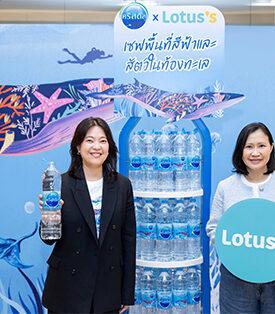 “น้ำดื่มคริสตัล” ร่วมกับ “โลตัส” ตอกย้ำผู้นำนวัตกรรมเพื่อสิ่งแวดล้อม เปิดตัวฝาติดขวดรักษ์โลก พร้อม “ฉลากลายวาฬบรูด้า” สุดเอ็กซ์คลูซีฟ วางจำหน่ายเฉพาะที่ “โลตัส” ทั่วประเทศ รุกตลาดน้ำดื่ม Modern Trade ซูเปอร์มาร์เก็ตและไฮเปอร์มาร์เก็ตมูลค่ากว่า 5,500 ล้านบาท