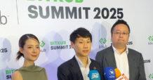 “บิทคับ กรุ๊ป” เตรียมจัด BITKUB SUMMIT 2025 25-26 ต.ค.นี้