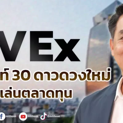LiVEx-170568