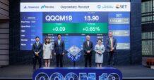 Yuanta Securities Launches Trading of “QQQM19” DR on SET New Investment Channel for Thai Investors to Access Leading Nasdaq Tech Stocks Low Fees, Ideal for Long-Term Investment