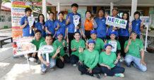 NER สานต่อโครงการ “NER ยิ้มสวย สุขภาพฟันดีกับทันตกรรมเคลื่อนที่” ปี 2 ร่วมดูแลสุขภาพช่องปากพนักงานกว่า 1,000 คน