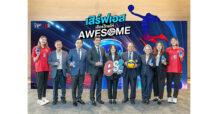 เอส โคล่า ส่งแคมเปญ “เสิร์ฟเอสเชียร์ไทยให้ AWESOME” สนับสนุนการจัดการแข่งขัน “วอลเลย์บอลหญิงชิงแชมป์โลก ปี 2568”