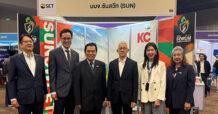 SUN แชร์เส้นทางความสำเร็จจาก mai สู่ SET โชว์ศักยภาพโตยั่งยืนในงาน mai FORUM 2025