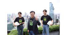AIS ล้ำหน้า เปิด 5G+ รายแรกในอาเซียน ด้วยเทคโนโลยี 5G 3CC ผสาน 3 คลื่น ดันสปีดเร็วแรงกว่าใคร