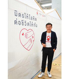 เฟรเซอร์ส พร็อพเพอร์ตี้ ประเทศไทย เผยกลยุทธ์ M.I.T.R เบื้องหลังโครงการ ‘มิตรให้โลหิต ต่อชีวิตให้กัน’ ต้นแบบโมเดลจุดรับบริจาคโลหิตที่มียอดผู้บริจาคสูงถึงกว่า 1,300 คนต่อครั้ง