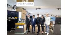 NEPS ผนึกกำลัง HUAWEI และ LONGi เปิดตัว “SOLAR SOLUTIONS by NEPS” ครั้งแรกที่เดอะมอลล์ไลฟ์สโตร์ บางแค รับนโยบายรัฐ ตอกย้ำความเป็นตัวจริงด้านการติดตั้งโซลาร์เซลล์แบบครบวงจร