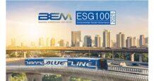 BEM ติดทำเนียบ ESG100 ประจำปี 2568