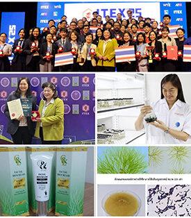 วว. คว้ารางวัลเหรียญทอง ในเวที ITEX 2025 สหพันธรัฐมาเลเซีย จากผลงาน “สูตร/กรรมวิธีผลิตครีมทาหน้า ที่มีส่วนผสมสารสกัดพอลิแซ็กคาไรด์จากสาหร่ายและผลพลอยได้จากจุลินทรีย์โพรไบโอติก”