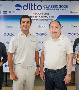 “รัฐวิชญ์ – SEOHYEON” คว้าแชมป์ Super 6 กอล์ฟ “ดิทโต้ คลาสสิค 2025”