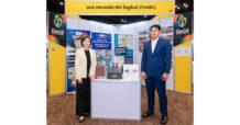 PANEL โชว์ศักยภาพใน mai FORUM 2025