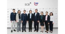 SCBX Partners with OPDC to Launch “Typhoon” Thai LLM for AI Chatbot Pilot Project Focused on Public Sector Excellence Awards, with Plans to Expand Across Government Services
