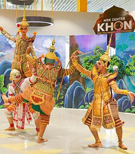 เอ็ม บี เค เซ็นเตอร์ ส่งเสริมศิลปวัฒนธรรมไทยสู่สายตาทัวริสต์กับ 2 อีเวนต์ใหญ่ เข้าชมฟรี!! ตระการตา “โขน” ตอนหนุมานจับนางสุพรรณมัจฉา เชียร์มวยมันส์ MBK CENTER FIGHT NIGHT