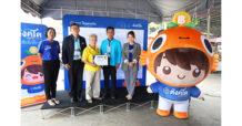 Thai Credit Bank Continues “Financial Learning Festival with Tang To Know-how 2025” 3rd Edition at Kaeng Sian Market, Kanchanaburi