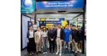 บล.โกลเบล็ก ร่วมออกบูธ SET in the City 2025