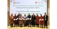 บี.กริม เพาเวอร์ จับมือ Druk Green Power Corporation (DGPC) ลงนามบันทึกข้อตกลงความร่วมมือ พัฒนาโครงการพลังน้ำและแสงอาทิตย์ในภูฏาน