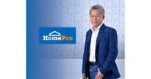โฮมโปร เปิดเกมรุกใหม่ สู่ผู้นำ ‘B2B Solutions’ ด้วยแพลตฟอร์ม “HomePro for Business” พาร์ทเนอร์ที่เข้าใจธุรกิจ เสริมแกร่งผู้ประกอบการ!
