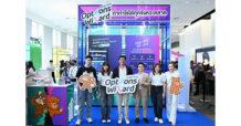 Streaming เปิดตัว Options Wizard เครื่องมือช่วยมือใหม่เทรด TFEX