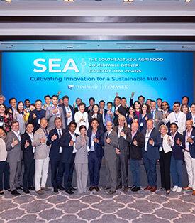 TWPC จับมือ “เทมาเส็ก” เปิดเวทีเสวนา “THE SOUTHEAST ASIA AGRI FOOD ROUNDTABLE 2025”