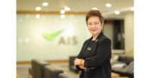 ดีเดย์ “วันสิ่งแวดล้อมโลก” AIS ร่วมกับสมาชิกของกลุ่ม Singtel เปิดแคมเปญภูมิภาค “สัญญาณยืดเวลาโลก” ชวนทิ้ง E-Waste อย่างถูกวิธี ร่วมปกป้องโลกอย่างยั่งยืน