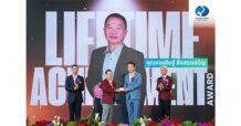 CMU Honors Kajonsit Singsansern with “Lifetime Achievement Award”