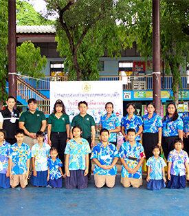 AGE ร่วมเสริมสร้างทักษะปฐมพยาบาลเบื้องต้นแก่เยาวชน ในพื้นที่รอบคลังสินค้าและท่าเรือ อ.นครหลวง