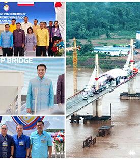 เอเชี่ยน เอ็นจิเนียริ่งฯ เข้าร่วมพิธีเทคอนกรีตเชื่อมสะพานมิตรภาพ ไทย-ลาวแห่งที่ 5 (บึงกาฬ – บอลิคำไซ) ในฐานะที่ปรึกษาและควบคุมงานของโครงการฯ