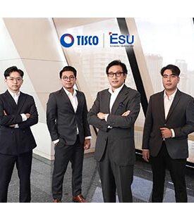 TISCO ESU เตือน !! เศรษฐกิจโลกครึ่งปีหลังผันผวนหนัก สหรัฐเสี่ยงเกิด Mild Stagflation – ไทยจ่อถดถอยทางเทคนิค