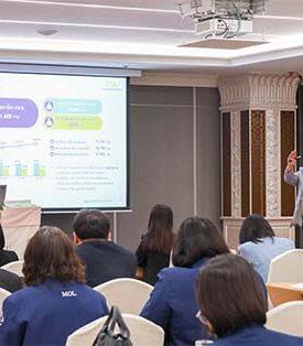 เลขาฯ กบข. เป็นวิทยากรแลกเปลี่ยนความคิดการบริหารเชิงกลยุทธ์ ให้แก่นักบริหารระดับสูงกระทรวงแรงงาน