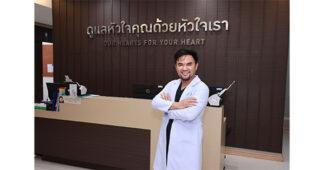 โรคหลอดเลือดหัวใจอุดตัน “ฆาตกรเงียบ” ที่คร่าชีวิตโดยไม่มีสัญญาณเตือน รู้ทันก่อนสายเกินไป
